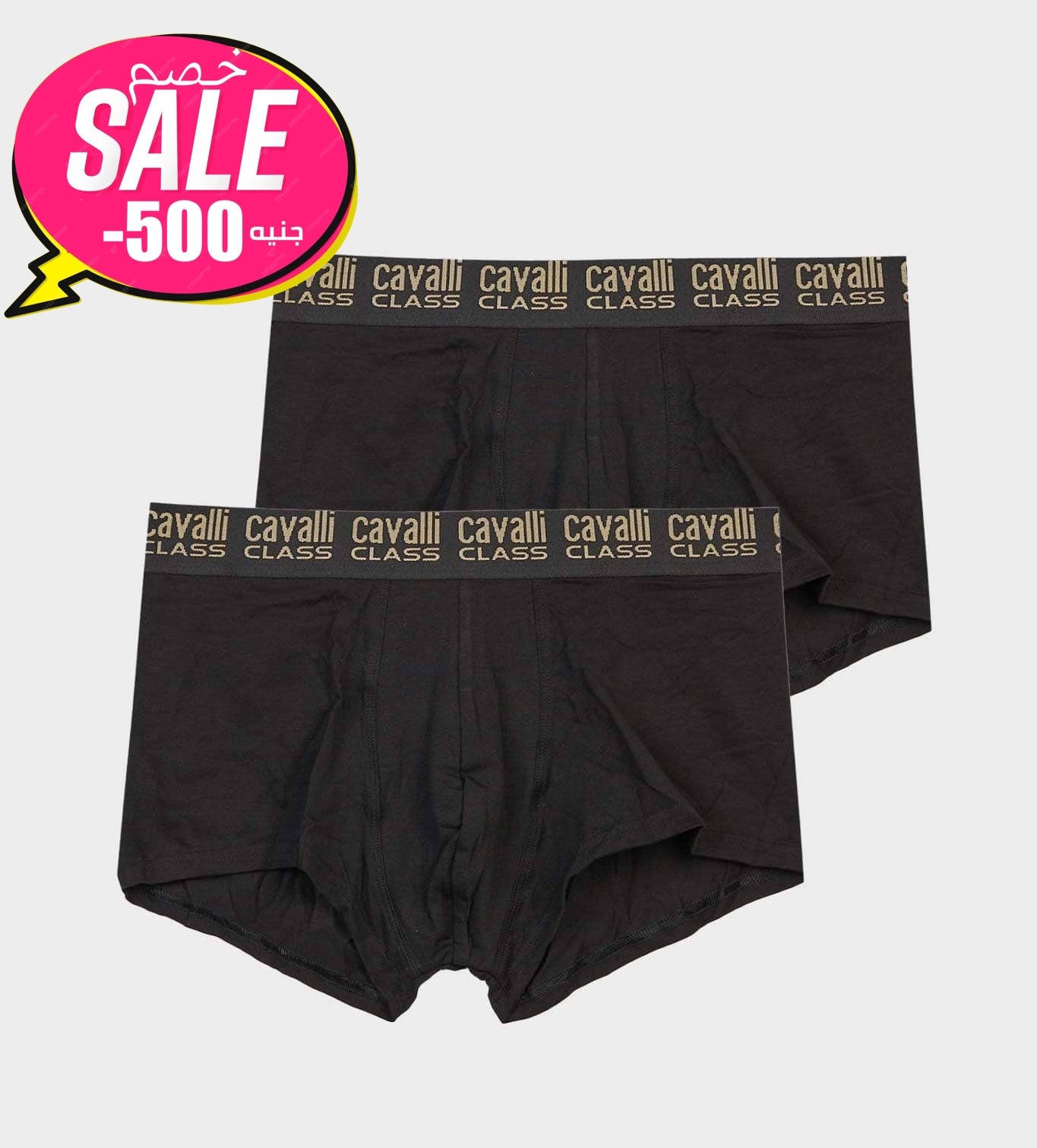 Cavalli Class Black Boxer Original in Egypt